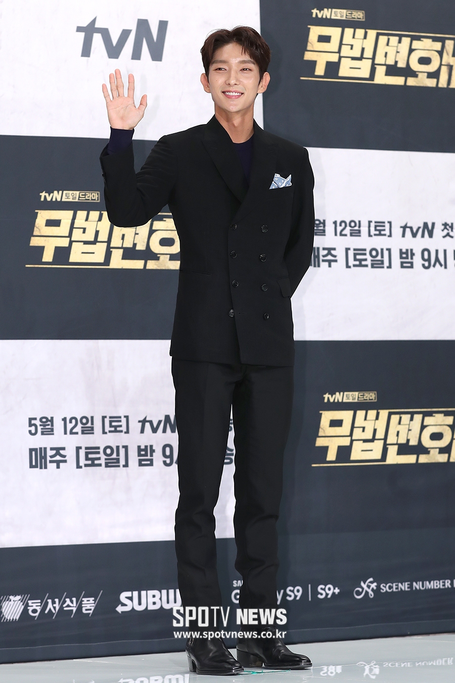 [포토S] 이준기, 더욱 슬림해진 몸매