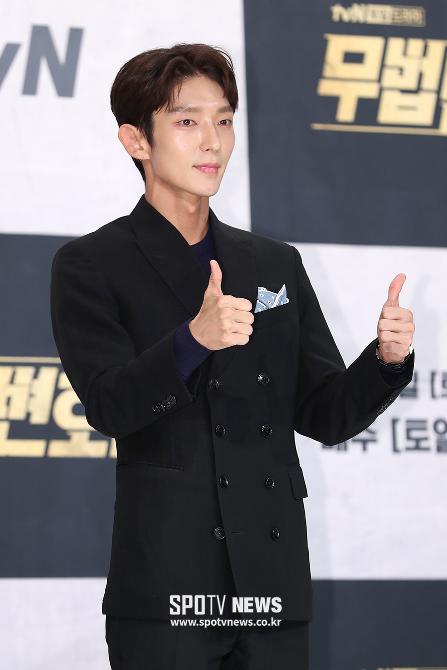 [포토S] 이준기, 따봉!