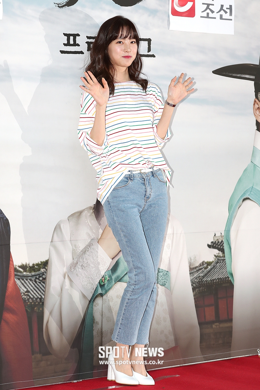 [포토S] 진세연, 상큼한 패션