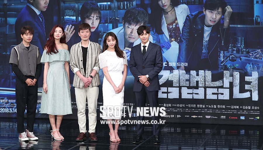 [포토S] '검법남녀의 주역들'