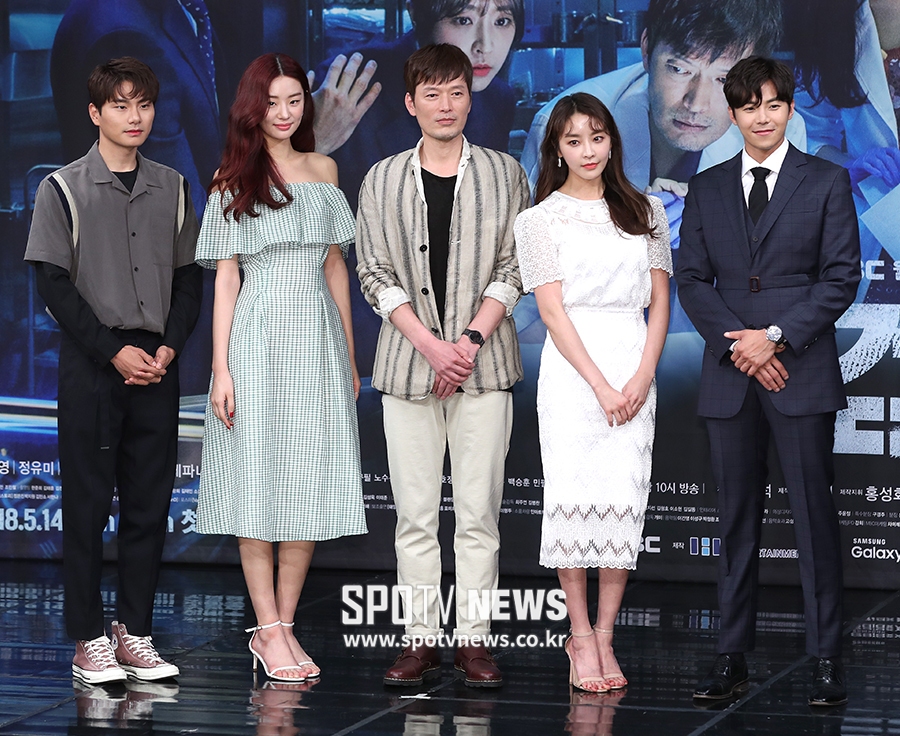 [포토S] '검법남녀, 기대해 주세요'