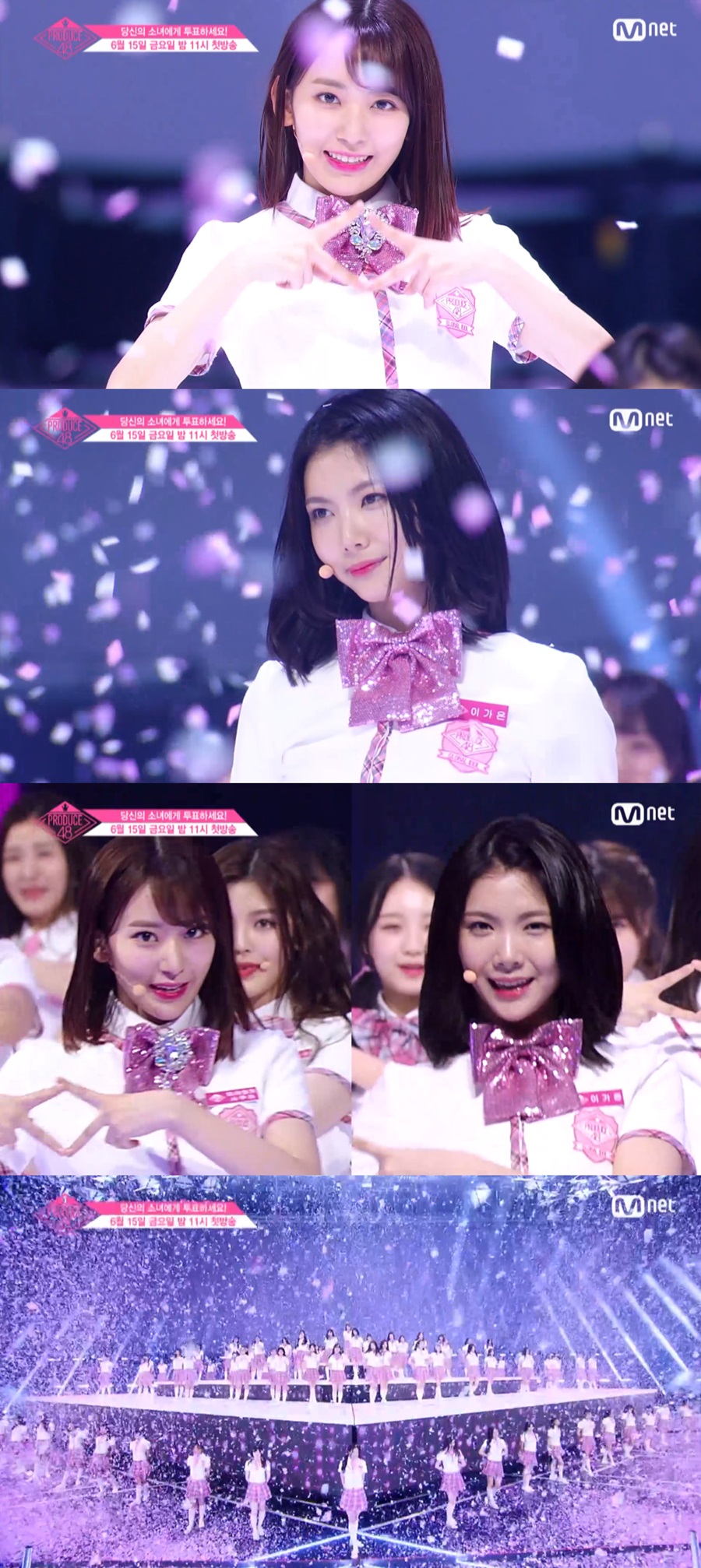 [초점S] 베일 벗은 '프로듀스48'…잇츠, 쇼타임!
