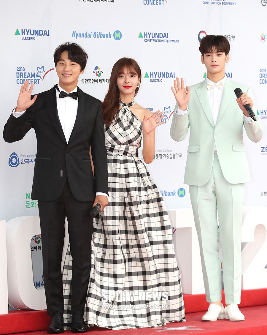 [포토S] 윤시윤-설인아-차은우, '드림콘서트 진행 지켜봐주세요'