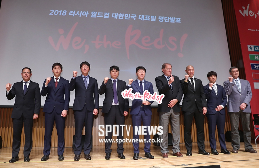 [포토S] 신태용호, 러시아 월드컵 파이팅