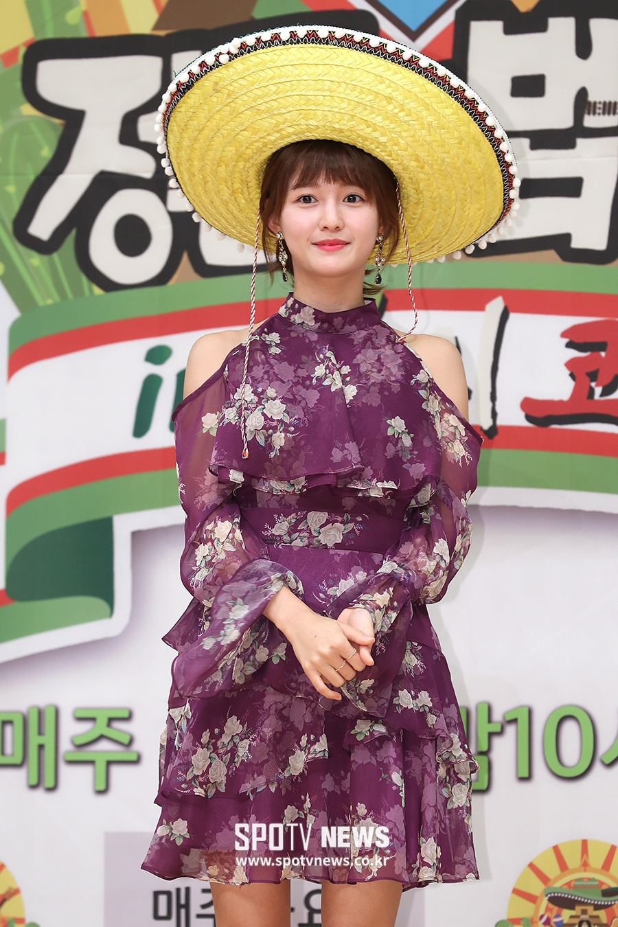 [포토S] 남보라, 사랑스러운 멕시코 스타일~