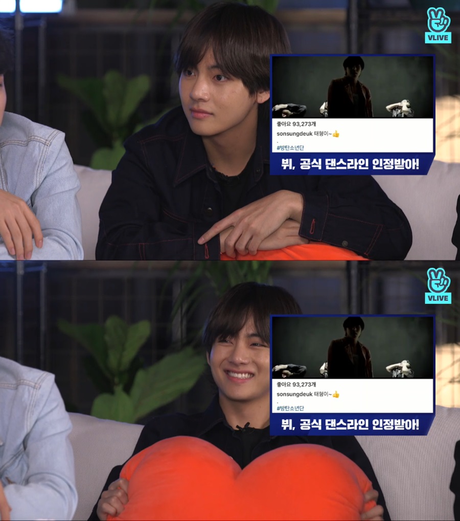 '방탄늬우스' 방탄소년단 "뷔, 공식 댄스라인 인정 받았다"