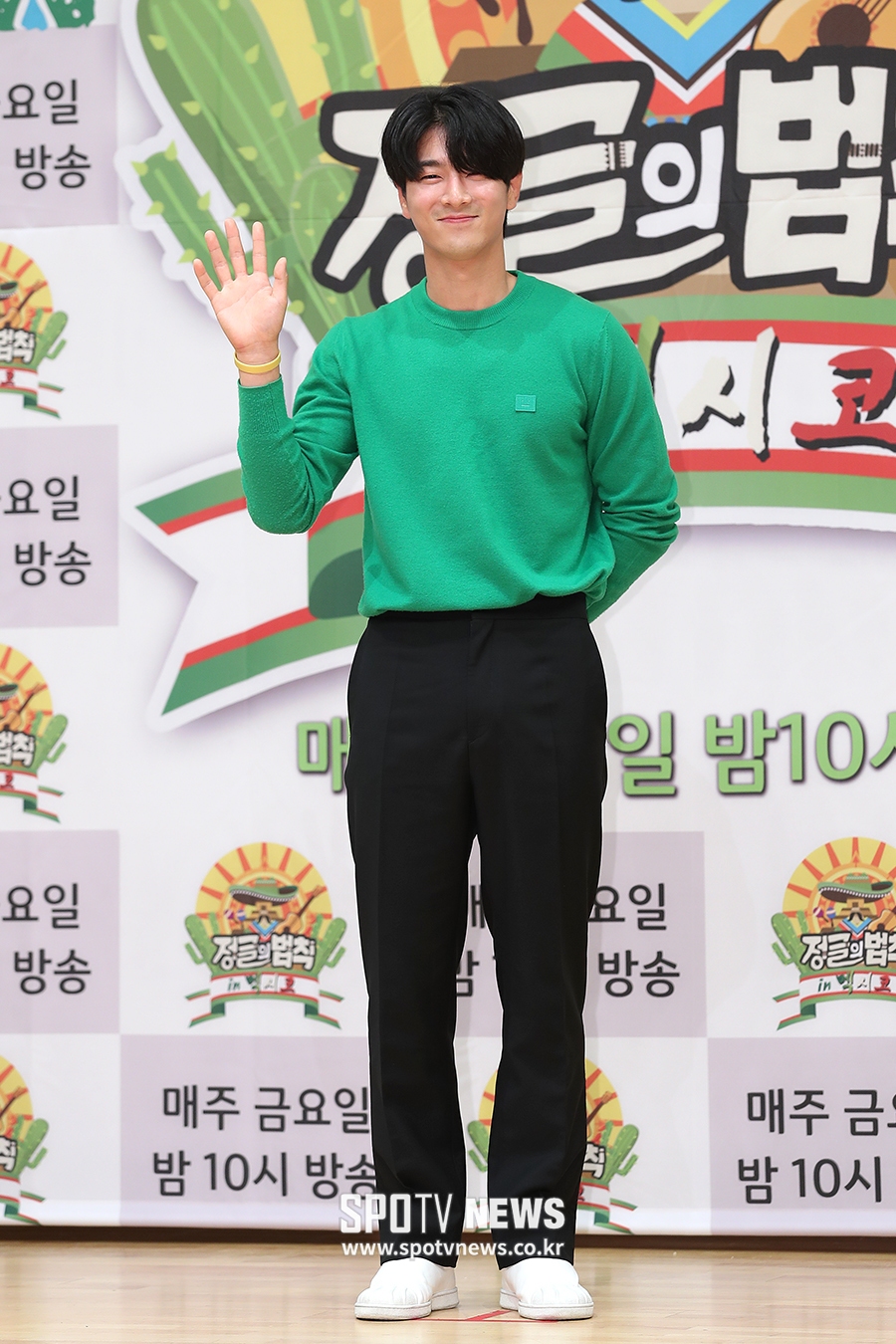 [포토S] 이종화, 슬림한 몸매