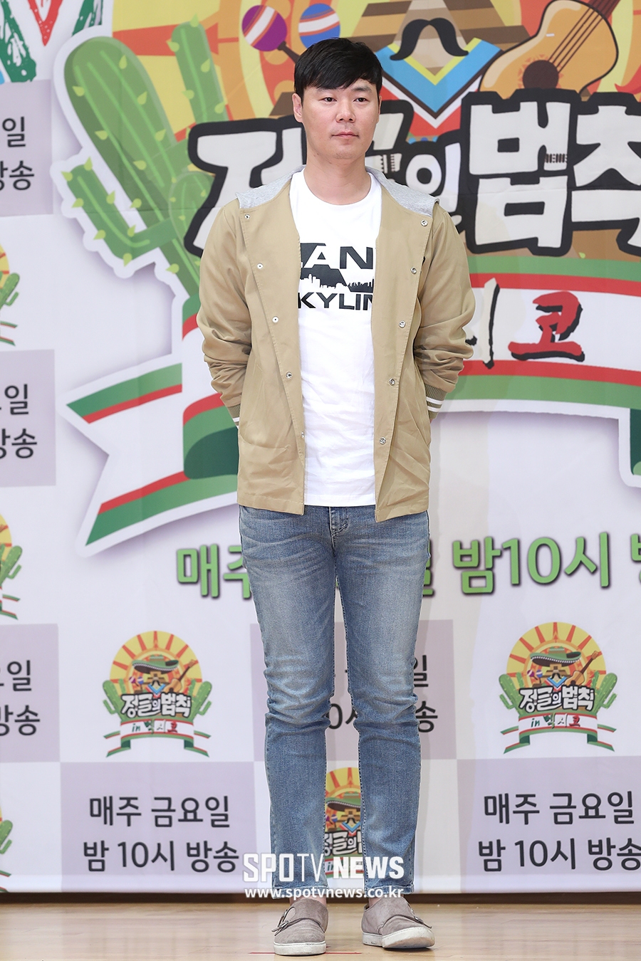 [포토S] 최현석, '긴장되네요'