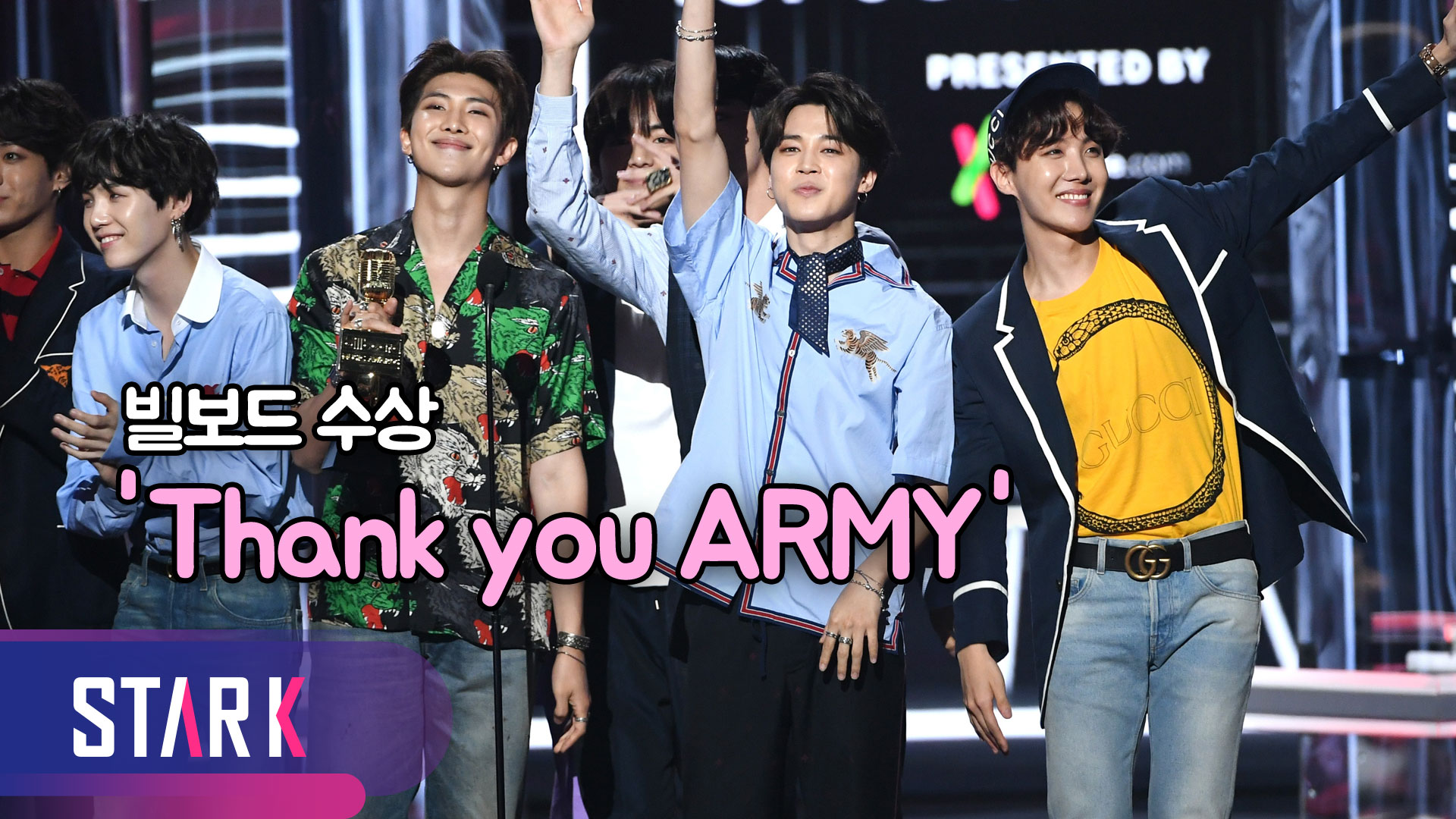 [영상] BTS, 2년 연속 빌보드 수상 "Thank you ARMY"