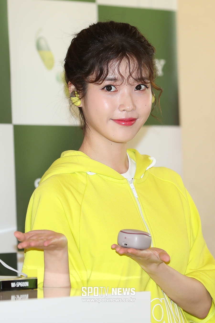 [포토S] 아이유, 이른 아침부터 블링블링~