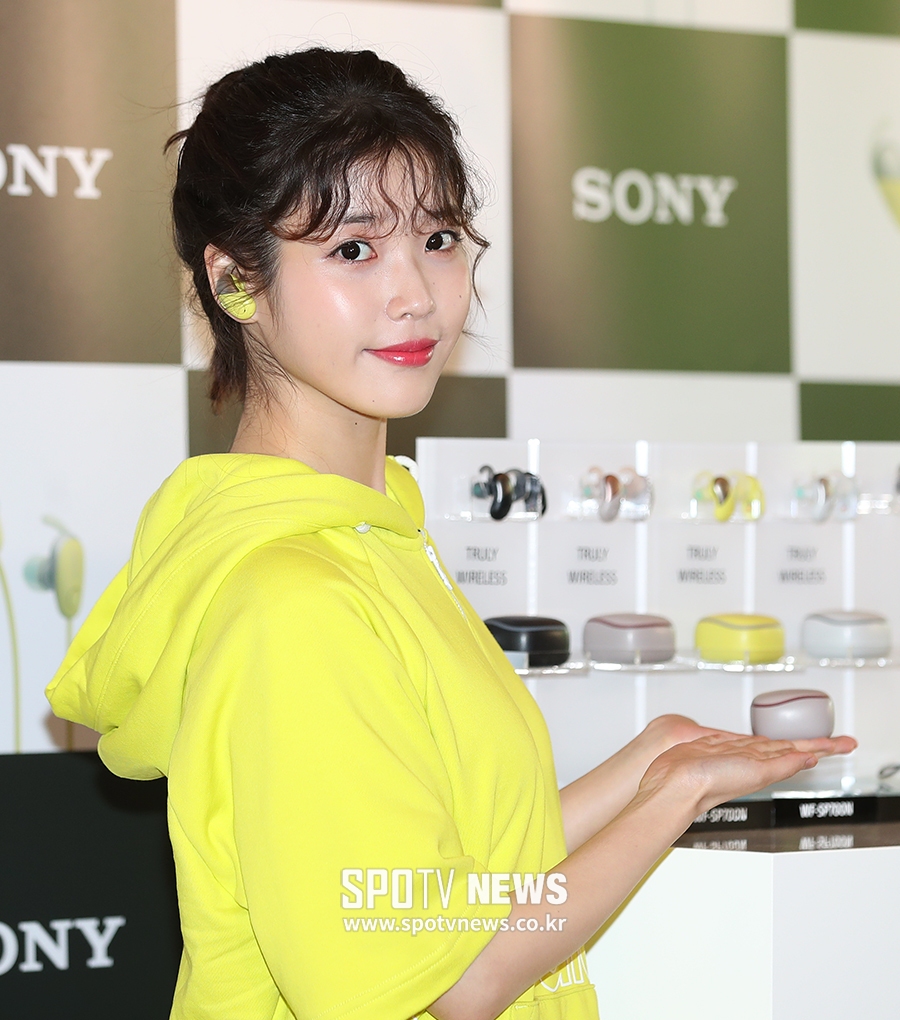 [포토S] 아이유, 반짝반짝 윤광 피부