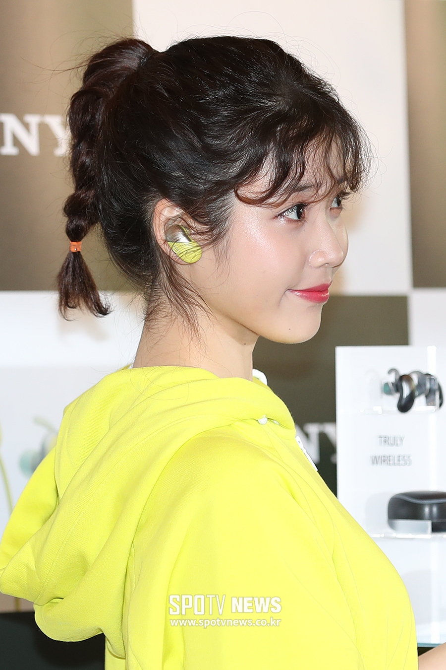 [포토S] 아이유, 귀여운 땋음 머리