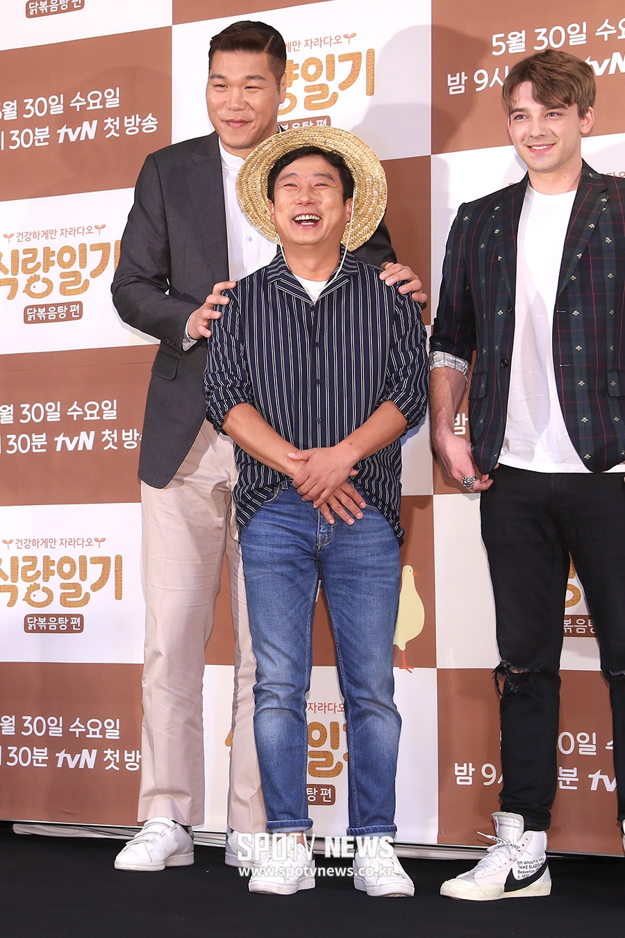 [포토S] 이수근, '(서)장훈이도 참'