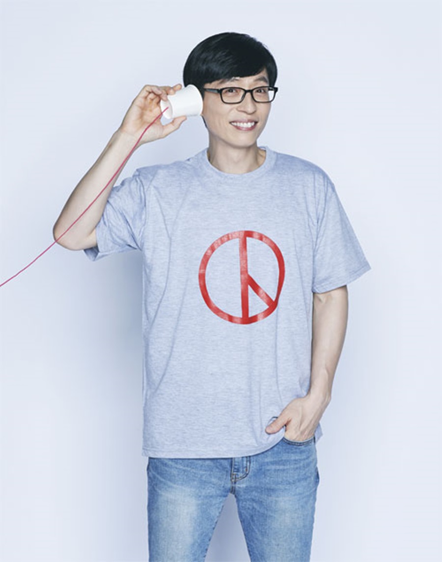 유재석 "'무도' 멤버 중 시장감 추천? 그런 인물 없다"
