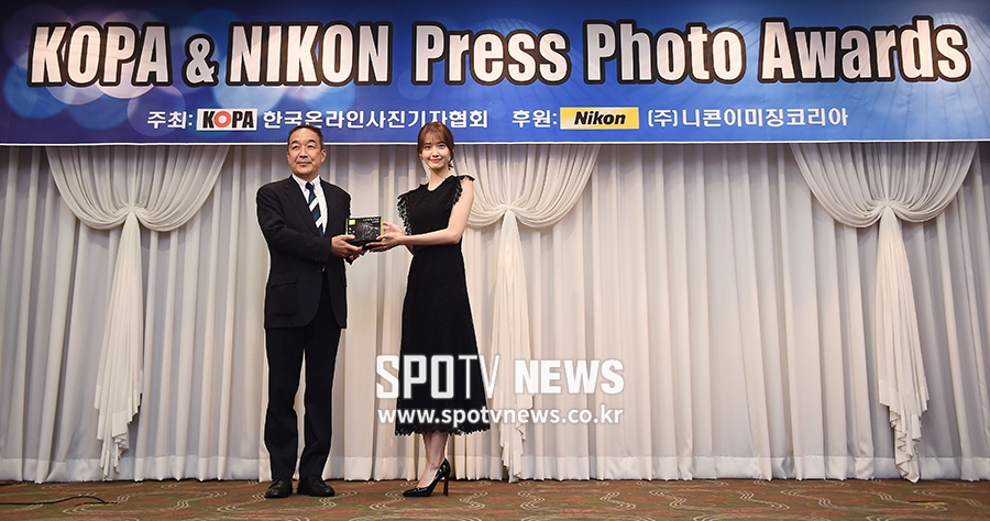 [포토S] 윤아, 2018 코파&니콘 프레스 포토어워즈 포토제닉!