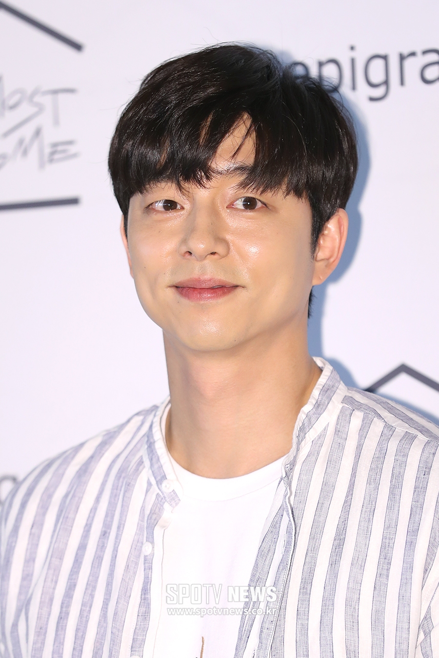 [포토S] 공유, 진짜 도깨비 포스