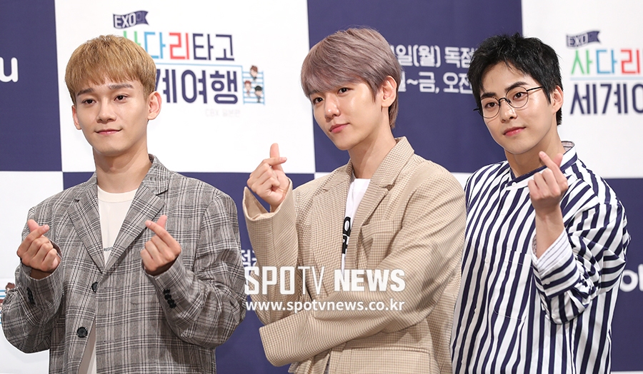 [포토S] 첸백시, 하트 뿅뿅