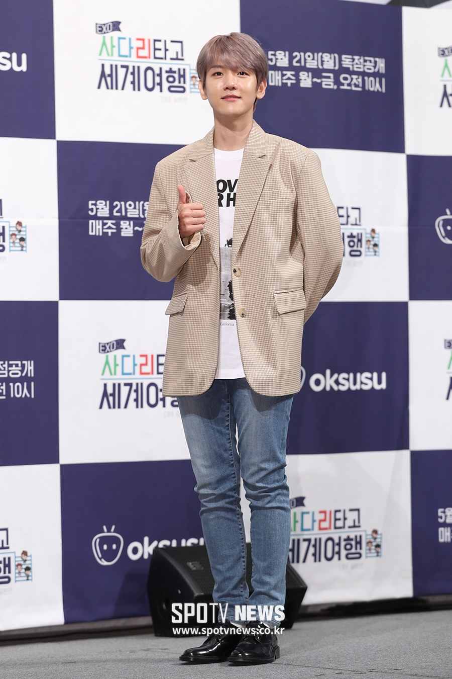 [포토S] 엑소 백현, '따봉'