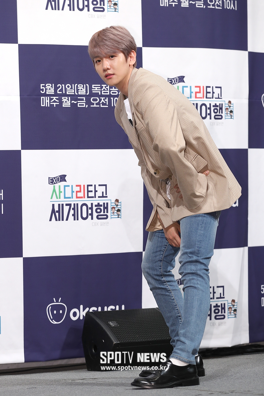 [포토S] 엑소 백현, '사랑스러워~'