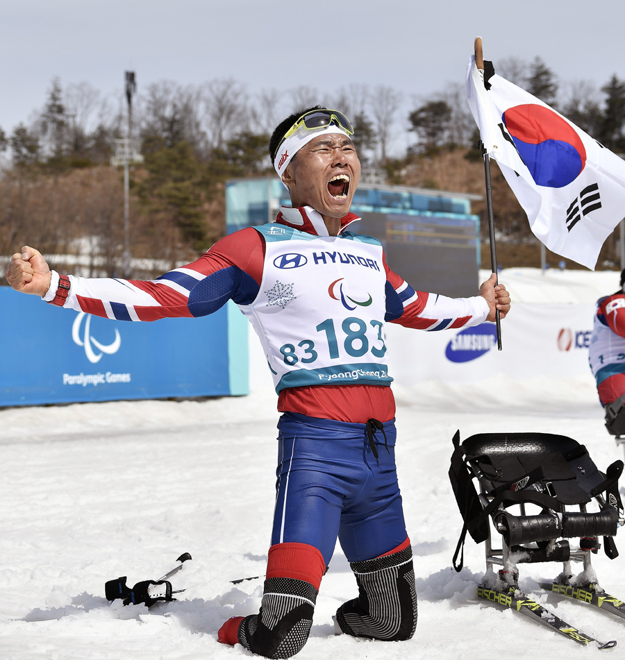 '평창 패럴림픽 영웅' 신의현, 장애인 선수 최초 매니지먼트 계약