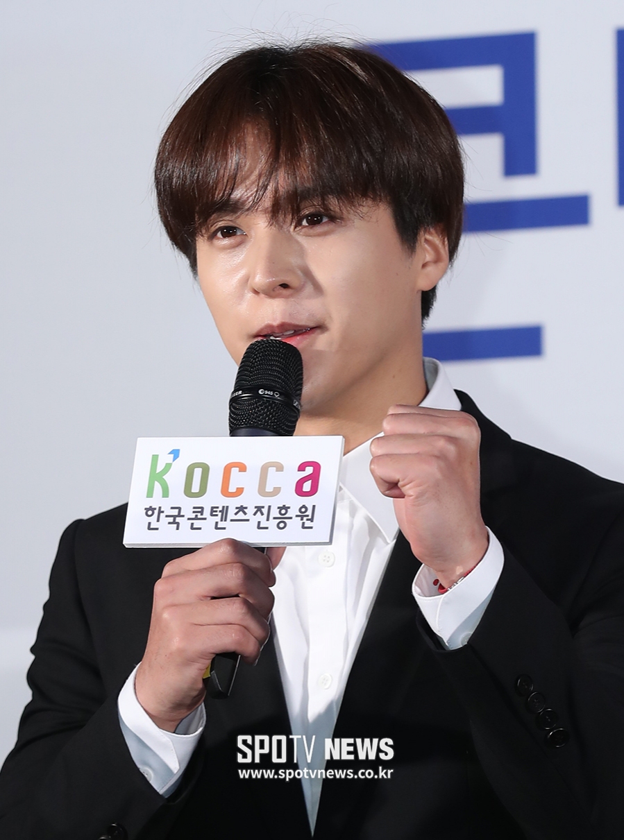 [포토S] 파이팅 외치는 하이라이트 손동운