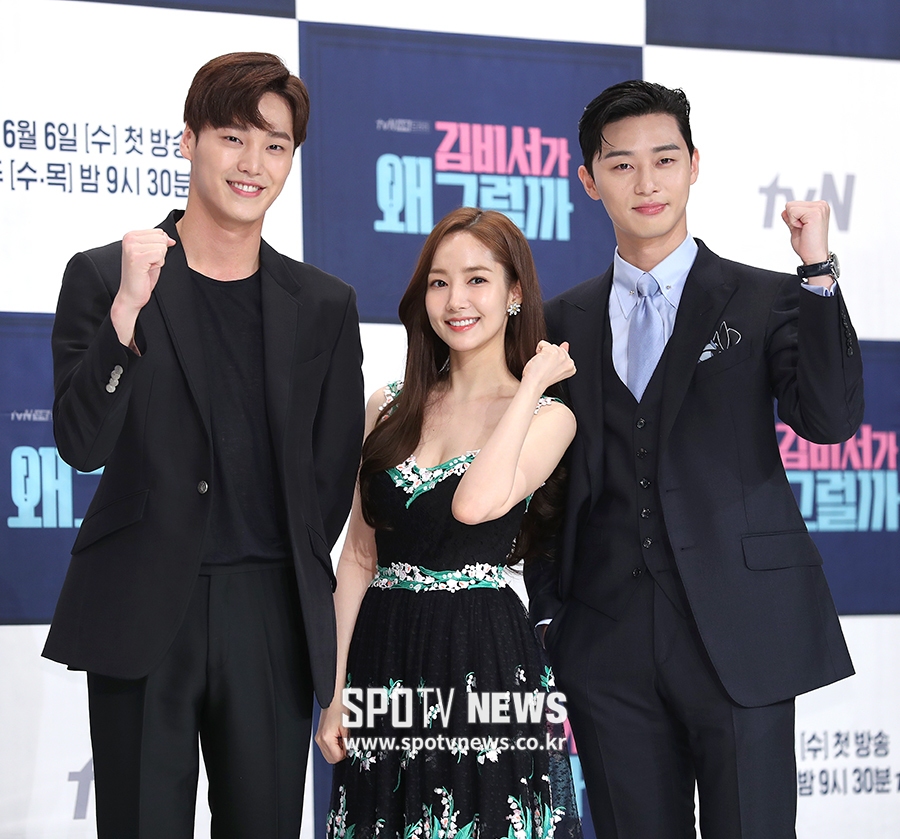 [포토S] 이태환-박민영-박서준, '김비서가 왜 그럴까?'