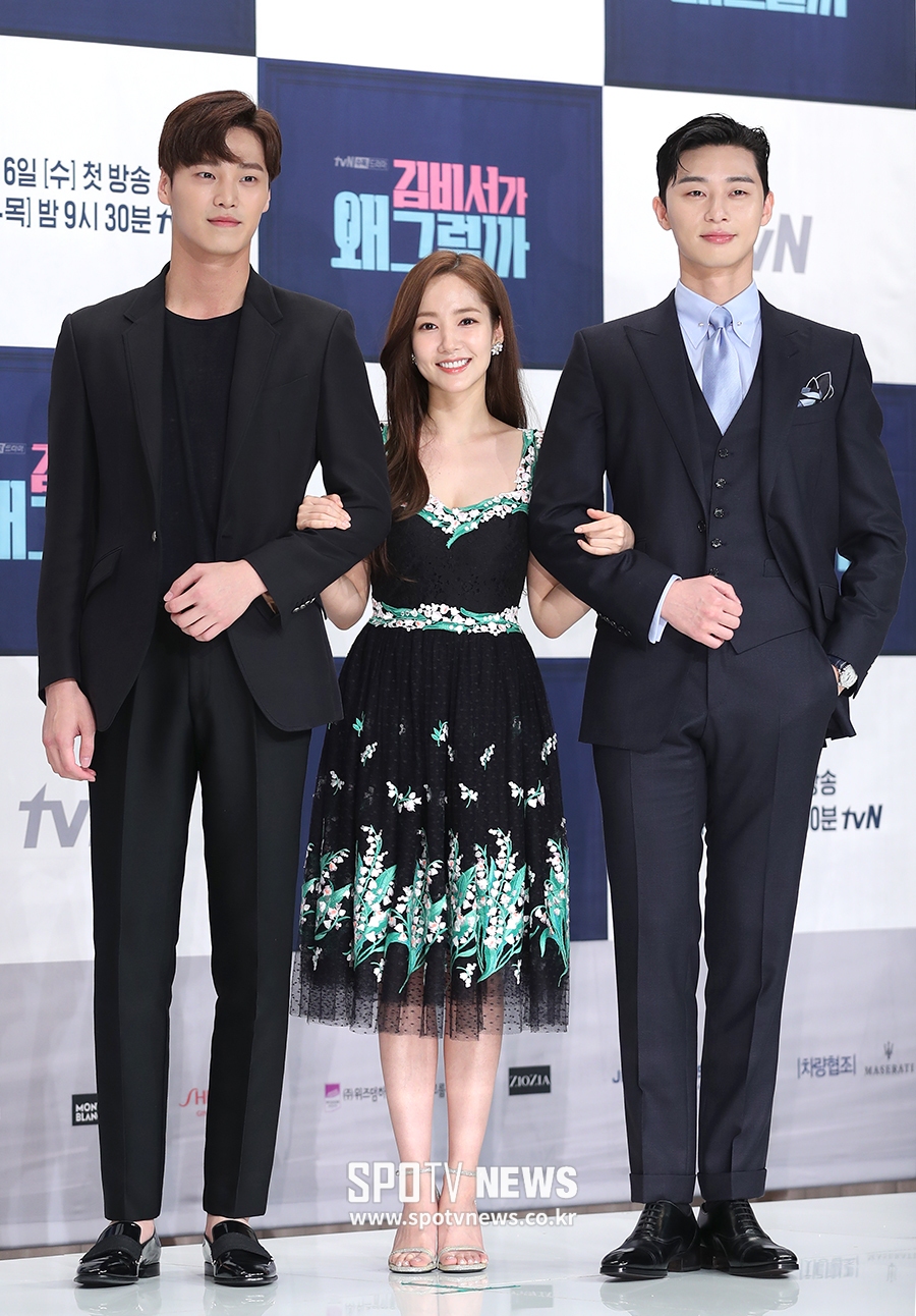 [포토S] 박서준-박민영-이태환, 비주얼 삼각관계