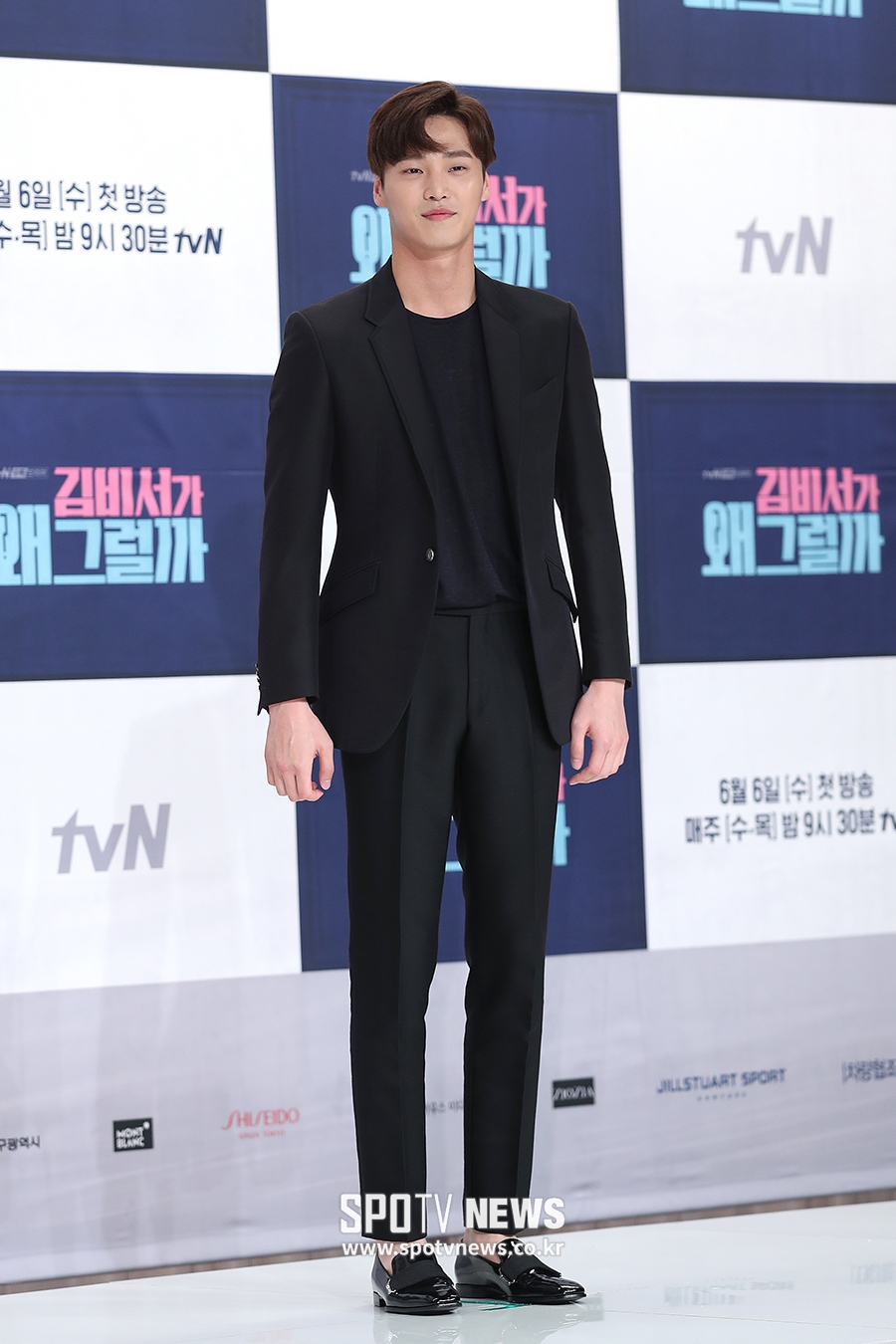 [포토S] 이태환, 올블랙 패션