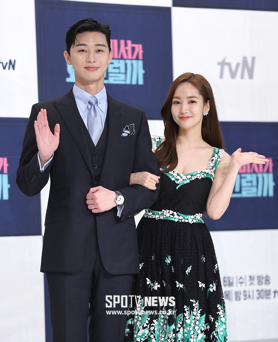 [포토S] 박서준-박민영, '너무 잘 어울려~'