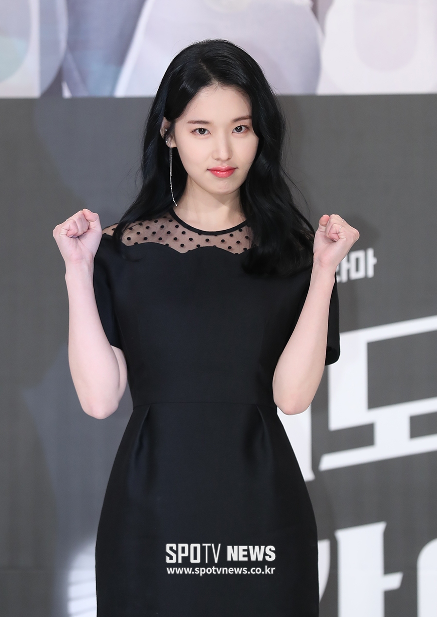 [포토S] 박환희, 파이팅 넘치는 표정