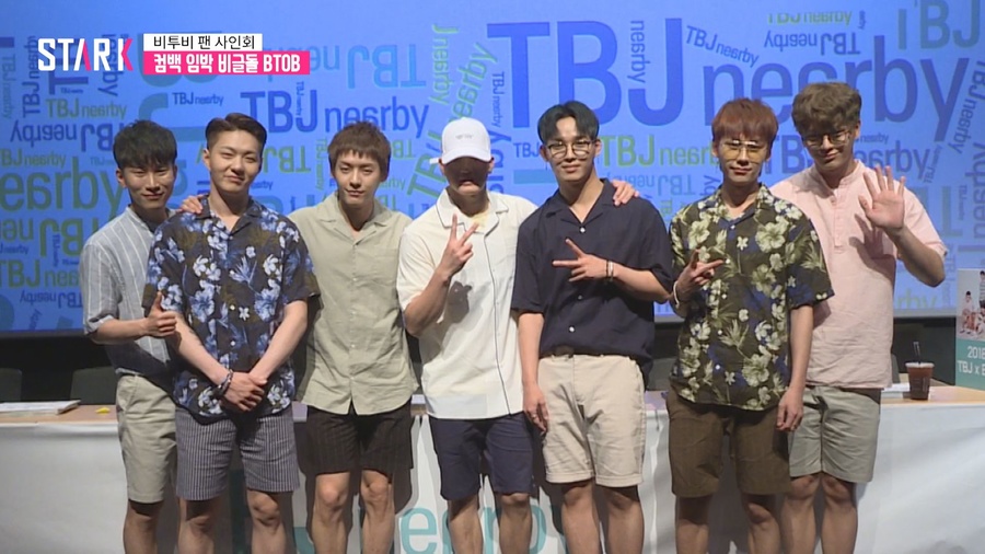 [영상] 오늘은 7명 완전체 비투비, 여름 연하남 셔츠 입고 등장