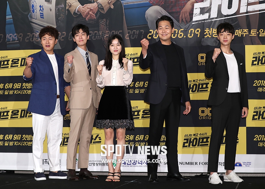 [포토S] '라이프 온 마스 파이팅!'