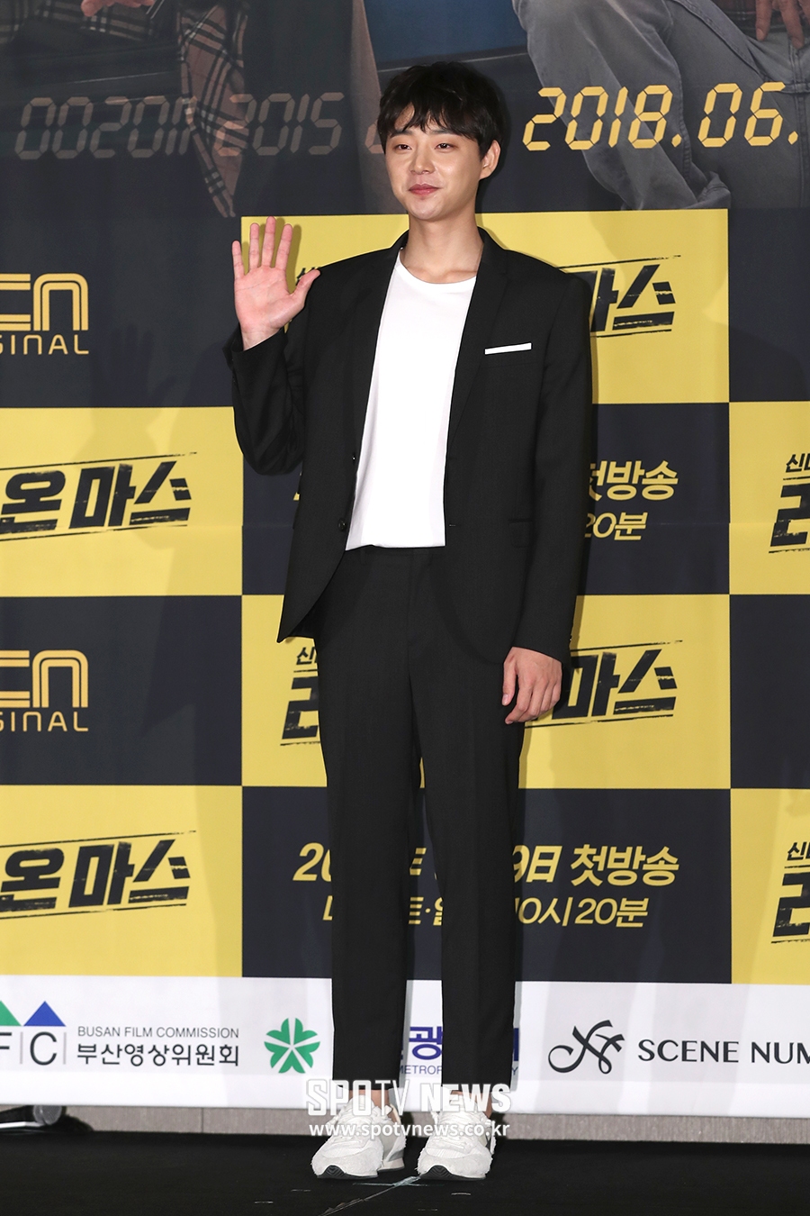 [포토S] 노종현, 풋풋한 신인 배우