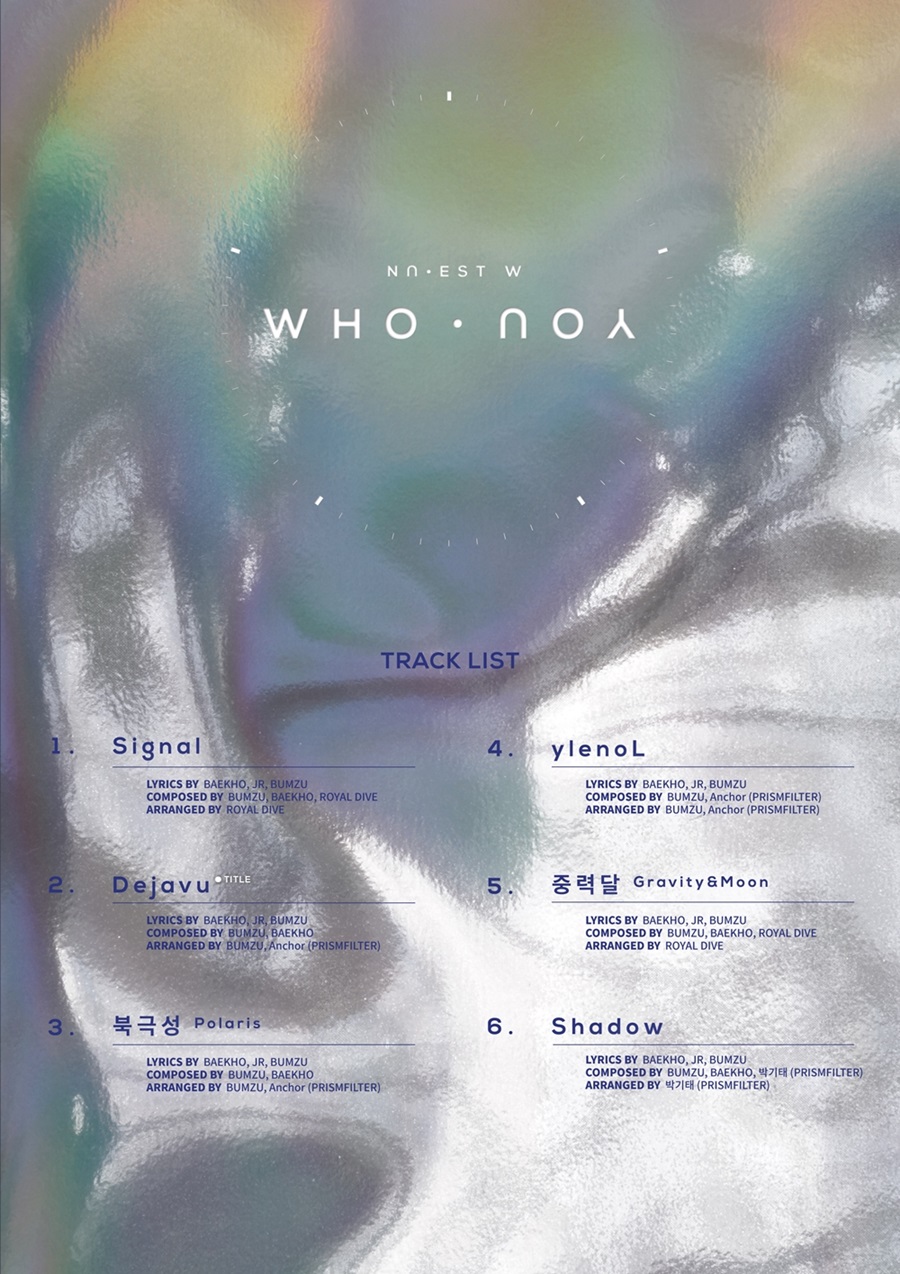 뉴이스트W, 타이틀곡은 'Dejavu'…JR&백호 작곡·작사 참여