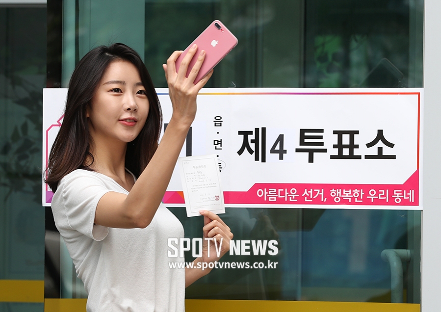 [포토S] 수빈, 투표 인증샷은 필수!