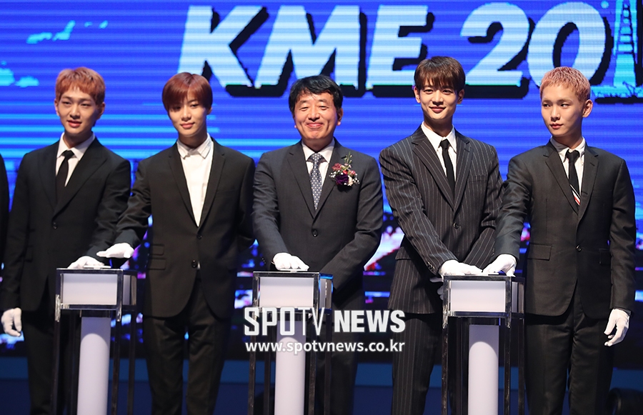 [포토S] MICE 개막식 축하 행사에 나선 샤이니