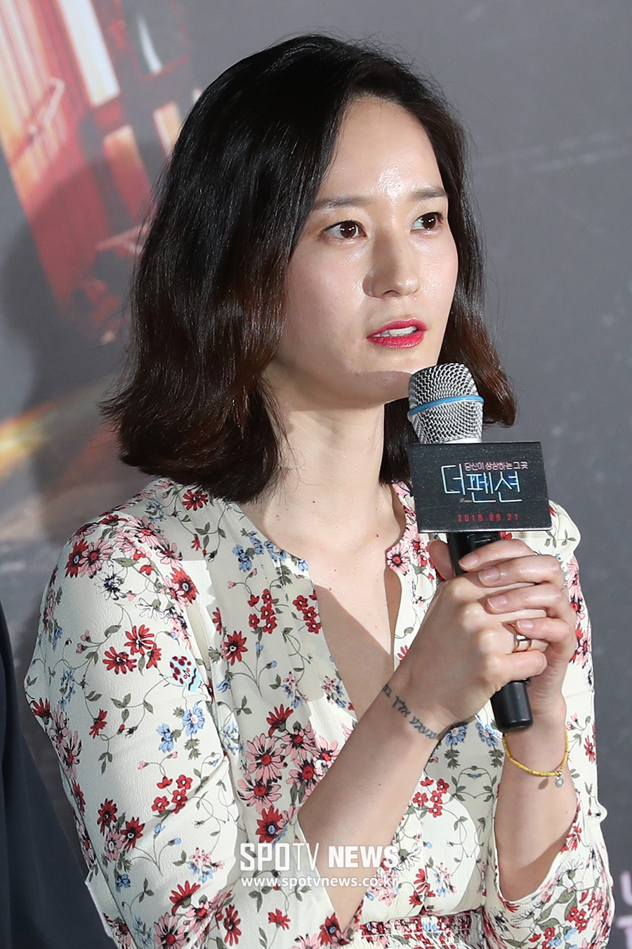 [포토S] 이영진, 백옥 피부