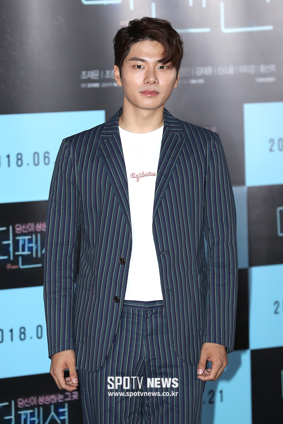 [포토S] 이이경, 스트라이프 재킷으로 댄디하게