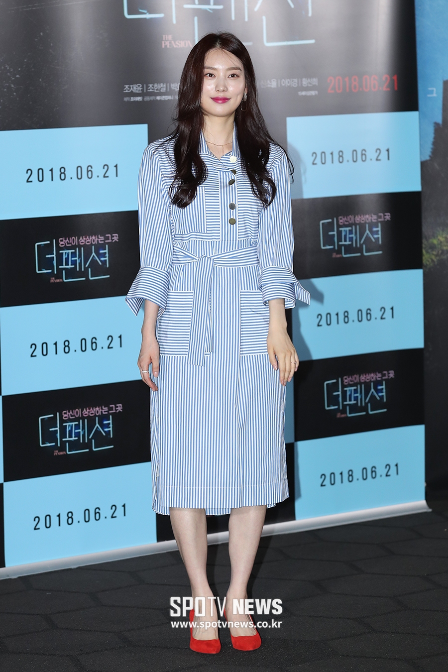 [포토S] 황선희, 빨간 구두가 포인트!