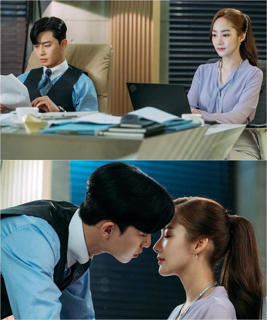 '김비서' 박서준♥박민영, 안방 1열 '심장 폭격' 예고