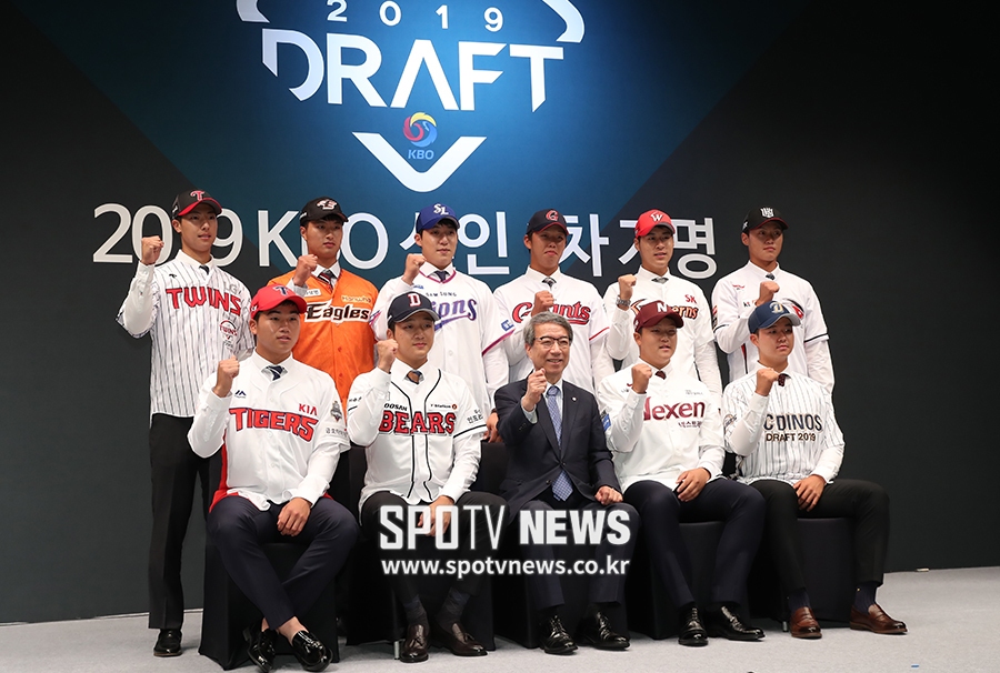 [포토S] KBO 리그 1차 드래프트 영광의 얼굴들
