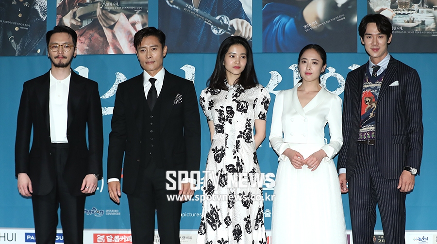 [포토S] 무대에 오른 '미스터 선샤인' 배우들