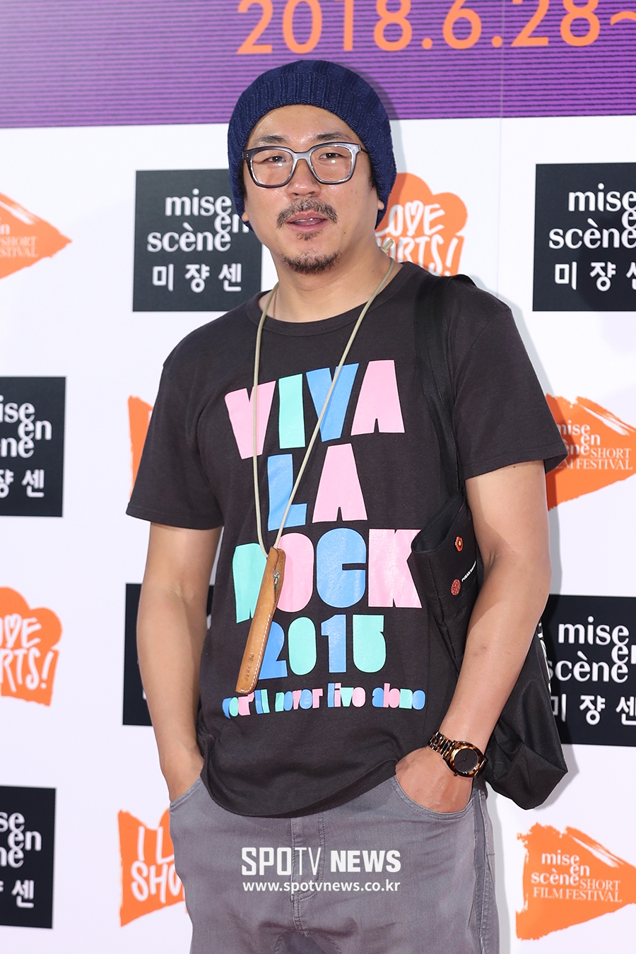 [포토S] 양익준 감독, 남다른 스웨그