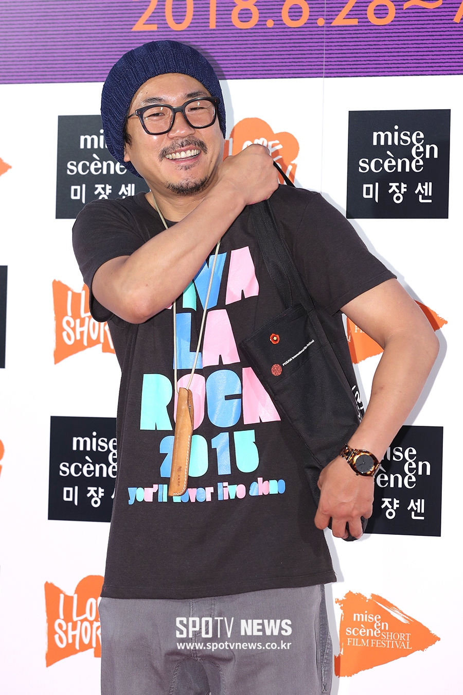 [포토S] 양익준 감독, 편안한 미소