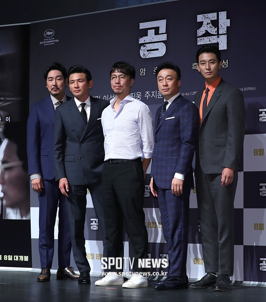 [포토S] '공작'의 주역들