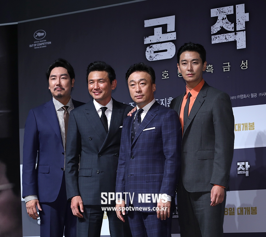 [포토S] 조진웅-황정민-이성민-주지훈, 기대되는 조합!