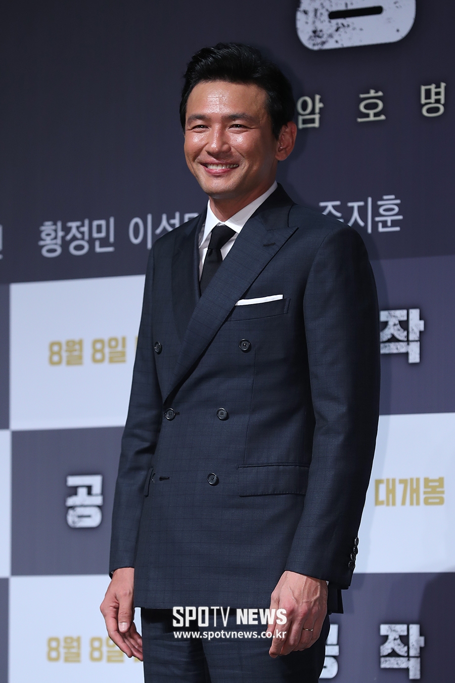 [포토S] 황정민, 푸근한 미소!