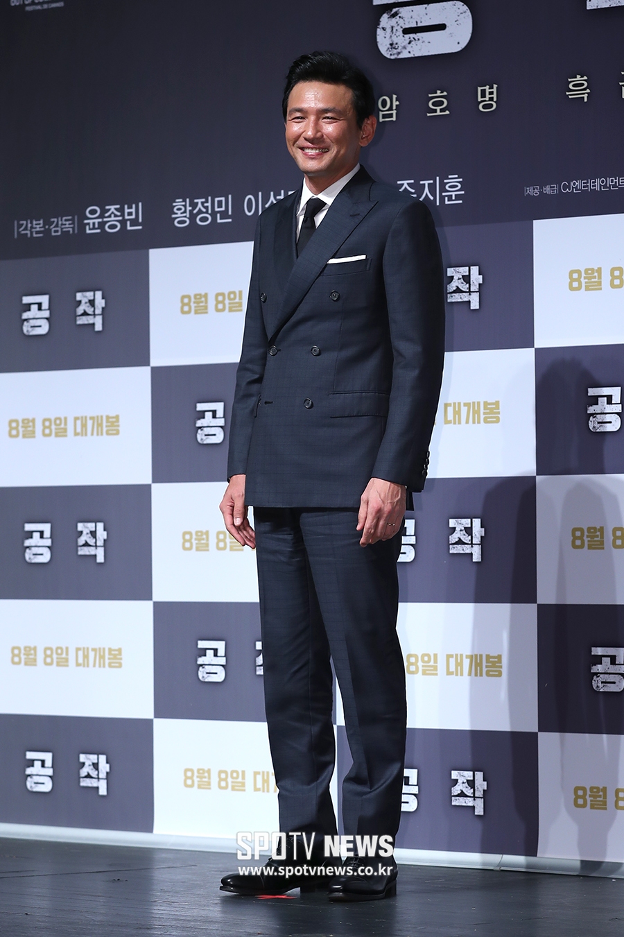 [포토S] 황정민, 완벽한 비율