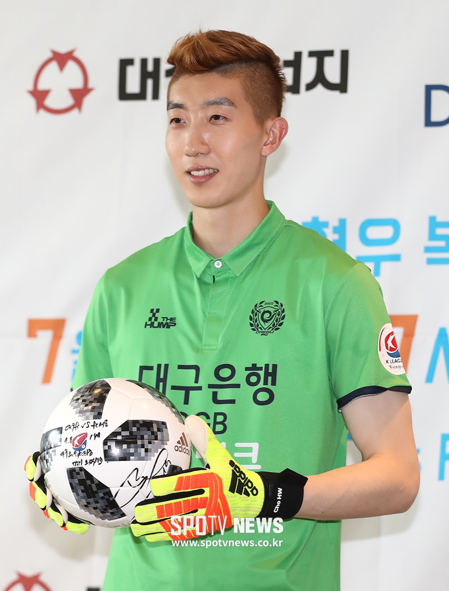 [월드컵 TALK] '최고의 GK로' 조현우 "부담감 컸다, 잠도 안 자고 분석했다"