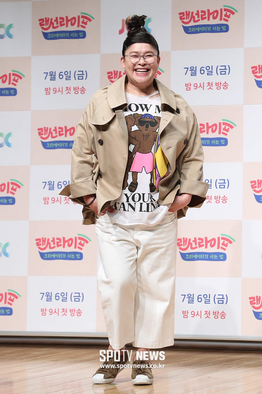 [포토S] 이영자, 대세 방송인!